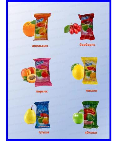A small house in the village Fruit sugar pastille pastille 5 kg - Buy Online on GoSupps.com