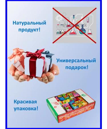 A small house in the village Fruit sugar pastille pastille 5 kg - Buy Online on GoSupps.com