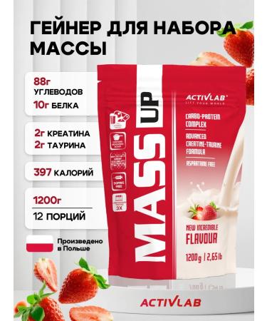 ActivLab Mass up 1200g strawberries