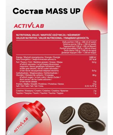 ActivLab Mass up 1200g cookies - Buy Online on GoSupps.com