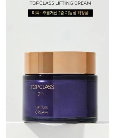 Charmzone TopClass Collagen Lifting Cream 50 ml Lifting Crem - Buy Online on GoSupps.com