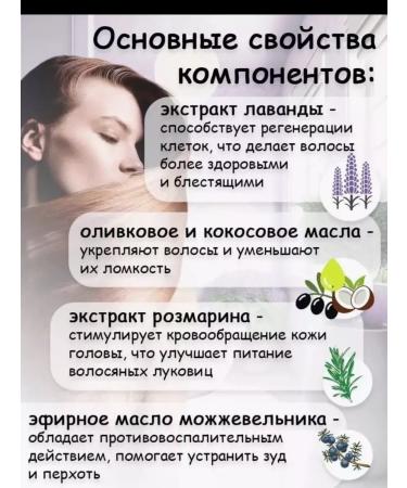 SALE Sadoer soap with lavender extract - Buy Online on GoSupps.com