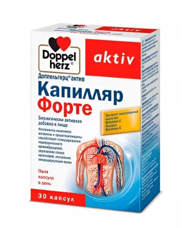 Doppelherz Capillary Forte 30 capsules