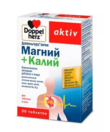 Doppelherz Magnesium + potassium 30 -1UP