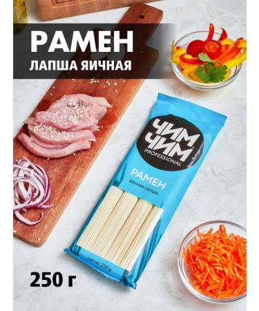 chim chim Lapsha egg ramen 250g - Buy Online on GoSupps.com