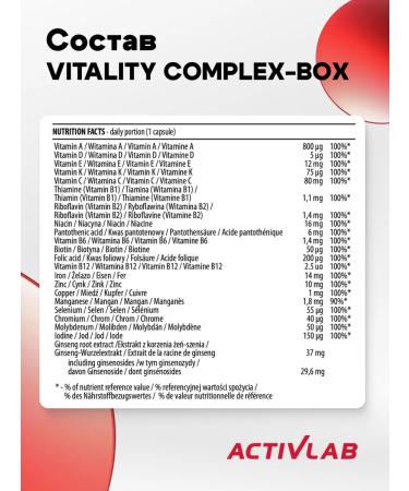 ActivLab Vitaly Complex-BOOKh 60kaps multivitamins - Buy Online on GoSupps.com