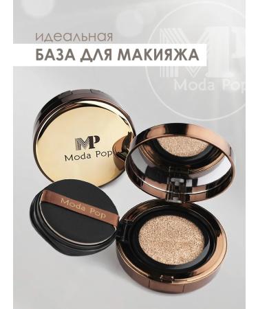 Moda Pop Kushon Tonal Facial Cream - Buy Online on GoSupps.com