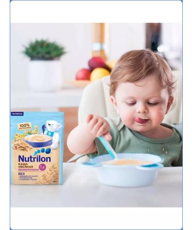 Nutrilon Silent Multicar -haired Multi -Little Porridge 180 g from 6 months - Buy Online on GoSupps.com
