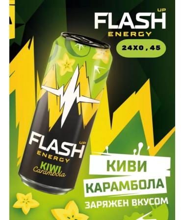 Flash Up Energy kiwi-karambola energy 24 pcs x 0.45 liters
