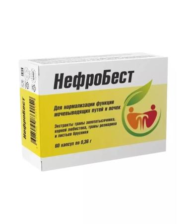 Pharmacor Nephobes capsules 0.36 g 3 packages of 60 pieces - Buy Online on GoSupps.com
