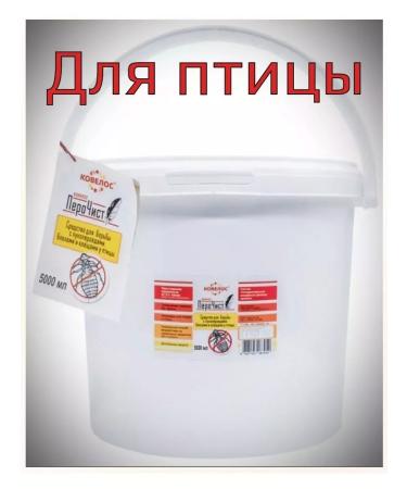 Kovelos Claim for chickens powder against poroted pups