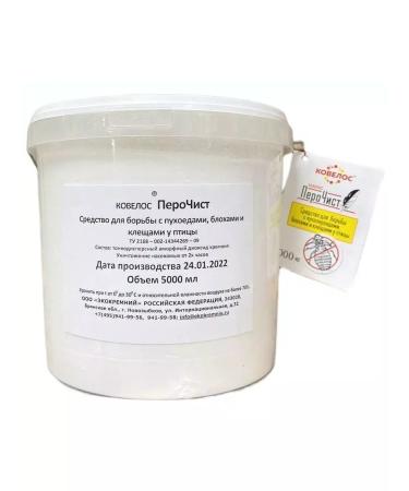 Kovelos Claim for chickens powder against poroted pups - Buy Online on GoSupps.com