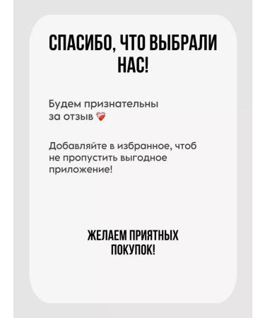 Koelf Set of hydrogel masks Mint & Soda Ice-Pop - Buy Online on GoSupps.com