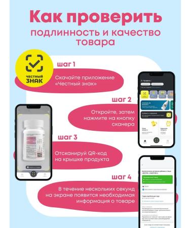 HealthIs Vitamins for children - Buy Online on GoSupps.com