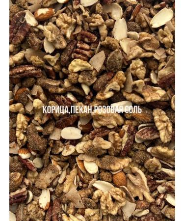WORKSHOP 39 Granola without sugar and gluten bakers cinnamon and salt 300 g - Buy Online on GoSupps.com