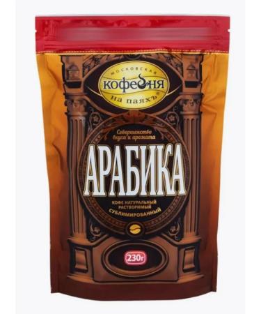 Moscow Coffee Shop on Shares Coffee soluble manual transmission arabica 230g
