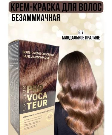 PROVOCATEUR Uzammiac hair dye 6.7 almond to praline
