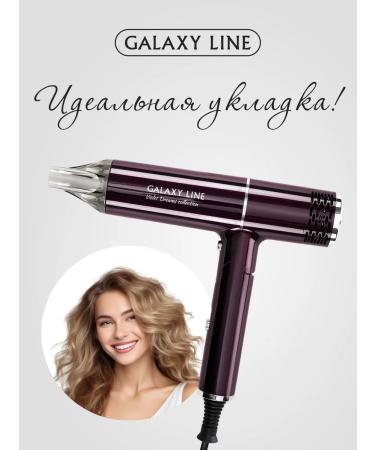 GALAXY LINE Hair hair dryer GL4355 - Buy Online on GoSupps.com