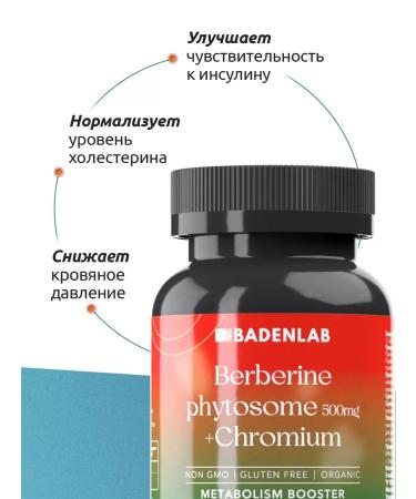 Badenlab Berberin 500 mg weight loss tablets - Buy Online on GoSupps.com