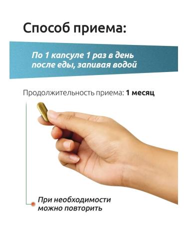 Badenlab Berberin 500 mg weight loss tablets - Buy Online on GoSupps.com