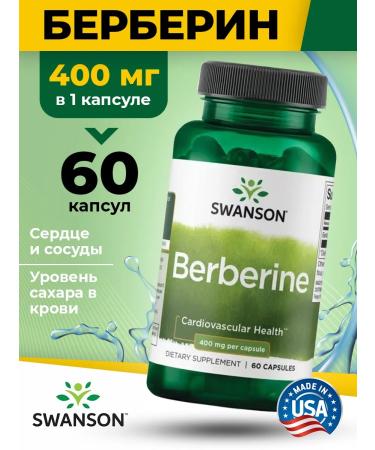 Swanson Berberin 400 mg for the heart and vessels of Berberine 60 capsules