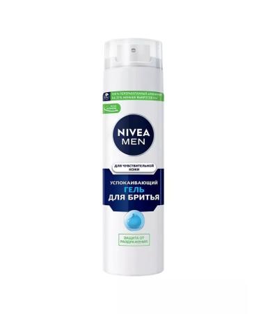 NIVEA Shaving gel + lotion after shaving - Buy Online on GoSupps.com