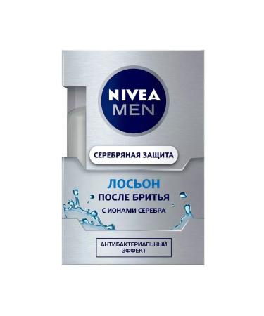 NIVEA Shaving gel + lotion after shaving - Buy Online on GoSupps.com