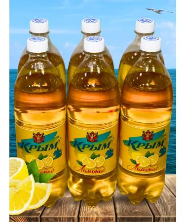 BREWER AND SOFT ALCOHOLIC PLANT CRIMEA Drink of carbonated - lemonade Crimea with lemon flavor 6 pcs