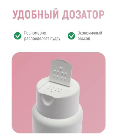 COSMEDICAL Powder for hair styling with mother -of -pearl shimmer - Buy Online on GoSupps.com