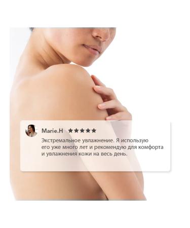 Bioderma Atoderm Ultra Face and Body Cream 200ml - Buy Online on GoSupps.com