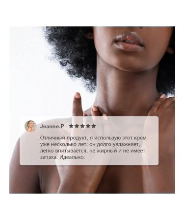 Bioderma Atoderm Ultra Face and Body Cream 200ml - Buy Online on GoSupps.com