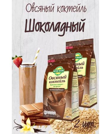 ECO-PRO MSC Oat cocktail without sugar "chocolate" 2 pcs x 300 g