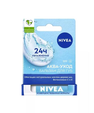NIVEA Lip balm 3 pcs Germany - Buy Online on GoSupps.com