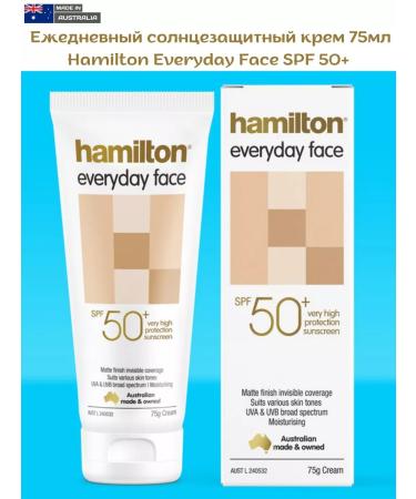 Sun -wrapping moisturizer Hamilton for face SPF 50