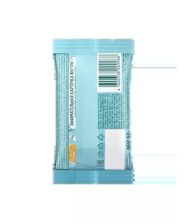 Frutonyanya Fruit pieces of snails apple raspberry 15g 5 pcs - Buy Online on GoSupps.com