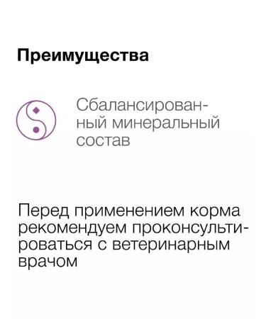 Organix Wet feed Renal cats for kidney diseases 100 g 6 pcs - Buy Online on GoSupps.com