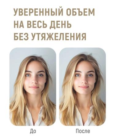 COSMEDICAL Hair laying powder with gold shimmer - Buy Online on GoSupps.com