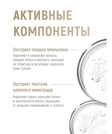 COSMEDICAL Hair laying powder with gold shimmer - Buy Online on GoSupps.com