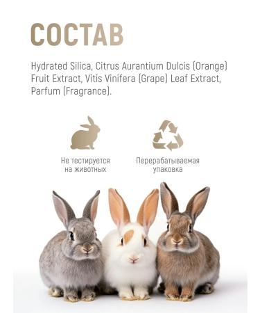 COSMEDICAL Hair laying powder with gold shimmer - Buy Online on GoSupps.com