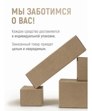 COSMEDICAL Hair laying powder with gold shimmer - Buy Online on GoSupps.com