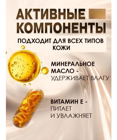 Zozu Moisturizing foundation 30 ml - Buy Online on GoSupps.com