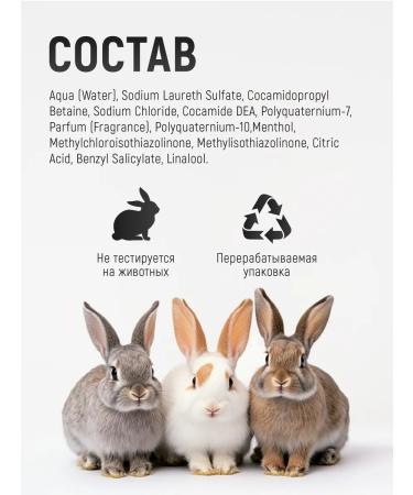 COSMEDICAL Hair shampoo daily care 1 liter - Buy Online on GoSupps.com