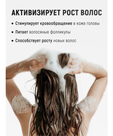 COSMEDICAL Hair shampoo daily care 1 liter - Buy Online on GoSupps.com