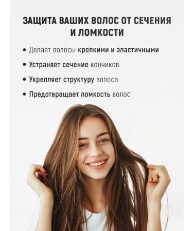 COSMEDICAL Hair shampoo daily care 1 liter - Buy Online on GoSupps.com