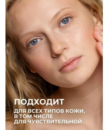 round lab Moisturizing whey of face with black soy and panthenol - Buy Online on GoSupps.com