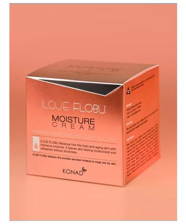 Konad Facial cream 50 g with peptides moisturizing - Buy Online on GoSupps.com