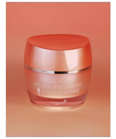 Konad Facial cream 50 g with peptides moisturizing - Buy Online on GoSupps.com