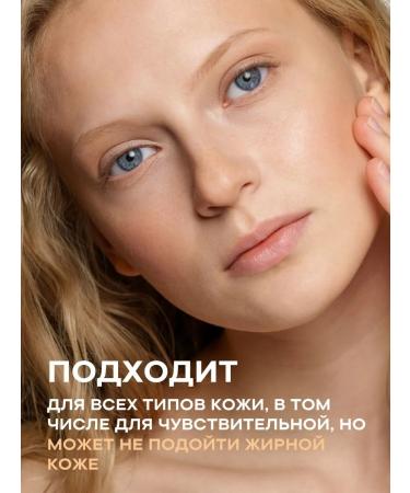 round lab Face cream with black soy and panthenol soothing - Buy Online on GoSupps.com