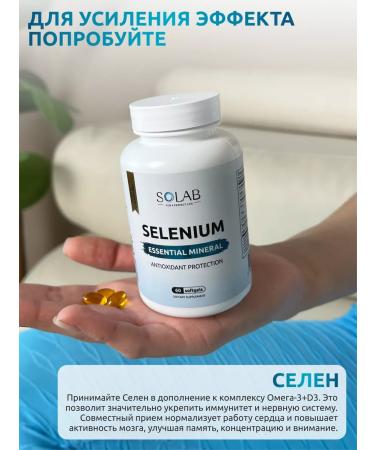 SOLAB Omega 3 (linseed oil) + vitamin D3 300% 120 capsules - Buy Online on GoSupps.com