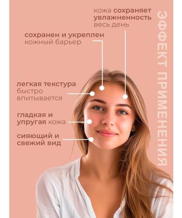 Konad Essence for the face 40 ml anti -aging with peptides - Buy Online on GoSupps.com